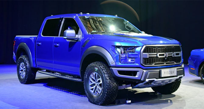 ȫF-150 49.98-54.88fԪ