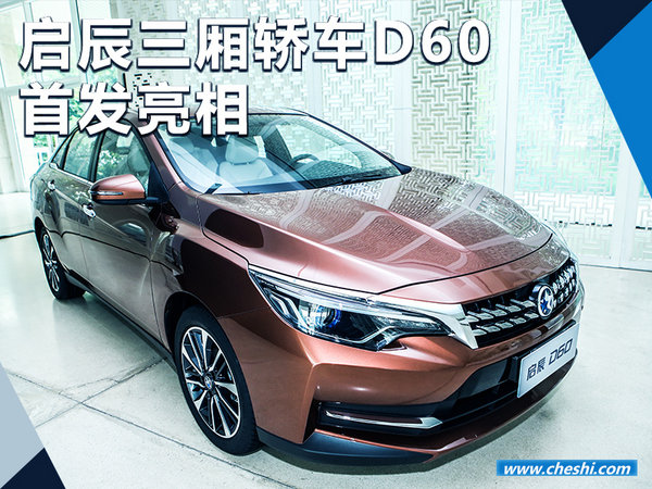 D60װl(f) ܇dϵy(tng)/11