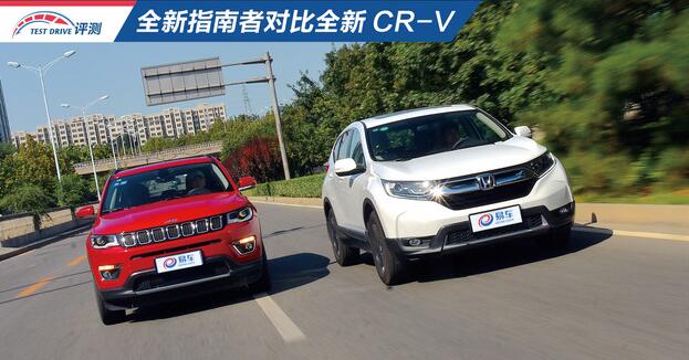 Qό JeepָߌȱȫCR-V