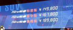 14.98-18.98fԪ Oʽ