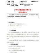 GE3 V20f(wn)v/Դa(chn)