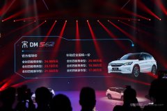 ȁDM Kۃr17.99-20.99f