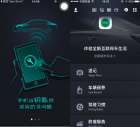 G10 PLUSG걬