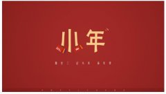 С긣 غ·´ͺöY