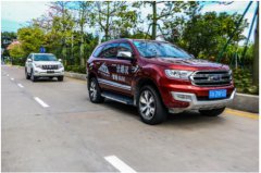 غ·ԏȫ܌SUV ԽҰ