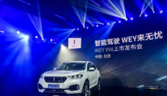 ǡI VV6¶xSUV