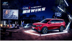 ׷O£ W܇cӰD