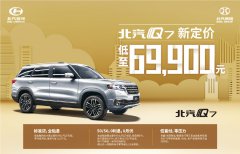 Q71f8 ڷ