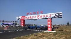 2018GKِɹe