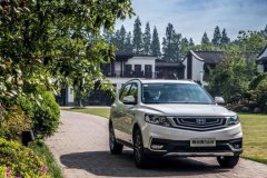 hSUV208헾 ԏ