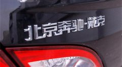 999ԪI᣿YCǵ@lжY