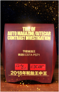 \݆̥ECSTA PS71ժáʡQ̖