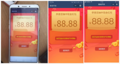 10000+88ԪFtѽõܛ