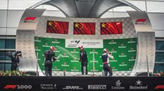 2019FIA F4&CFGP Ϻվ\݆̥܇ِʣ