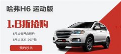 1.8ۓُSUVK(qing)(qing)(lin)͸