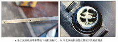@ƪʲôǙC༰黯