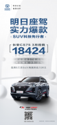 3£h(hun)L376.6%ͬL35.2%LCS75PLUSչ뚢Yͬ