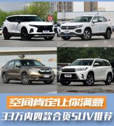 g׌M 33f(ni)ĿYSUV]