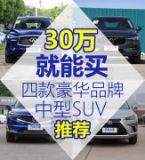 30fI ĿAƷSUV]