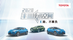 ׌S2020ggEM桱
