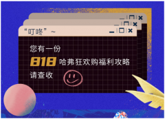 Ŀgُ818ُ܇𺳁uC⠻33000