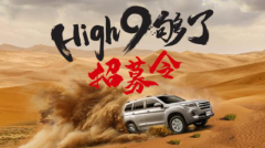 ǰ??H9ȥӢە!