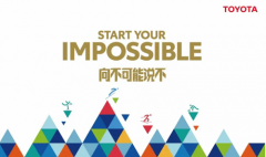 ׌Impossible׃PossibleSﾫ񡰄족늄δ