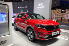 2020MȫmHybrid