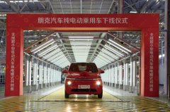 MINI EV¾ 2021ꌢƳȫ܇