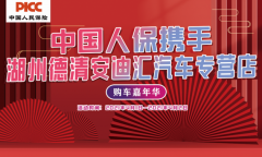 Ї˱yֵ尲υRُ܇Fُ