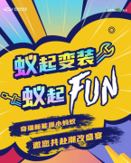 ρ׃bρFUN ԴСΛρʢ