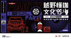 BJ40ഺԶx6.11@(chng)㡱Ͻo㿴