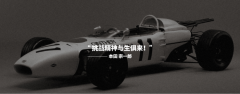 һ汾һ˼ʲôܴ