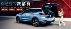 10fSUVxR 7 PLUSװlɶ܇չ