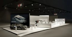FĦ˹ IAA Mobility 2021 ǰ֚WЈ