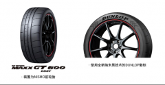 ݆̥2022GT-R ܳٶ