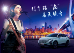 MչȫOMODA 5cYƷơ愂