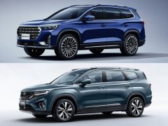 l12fSUV⣿;X90 PLUSȼԽ