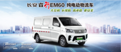 Դ܇lLEM60/80g挍