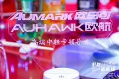 ƼT͸߶Ʒ| WWRɡһ硱ʮһȫˎƷ朷