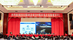 Ysǡ2022I100c2022II100pذ