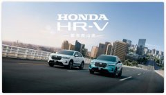 L Honda HR-Vԏጡɽ