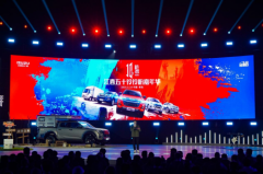 YƷƤݛʮD-MAX V-CROSS@ch