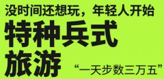 󡰿塱󡰺塱|Le:NS1ĺlݾ