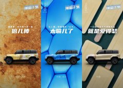 ӋȦiCAR 03cһ
