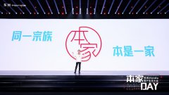 һ҂|LHondaȫÑƷơҡ