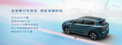 r(ji)(zhn)أеPro DM-i sҫ棬ڲסL(zhng)ԴQ05Ĺâ