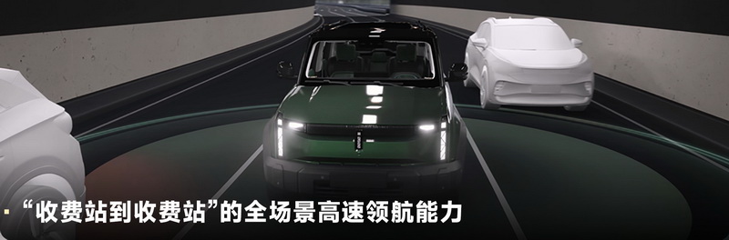 iCAR 03ȫ{L2++ҕXA{ƣ
