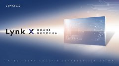 dLYNK Flyme Auto IZ10ȫʽœ